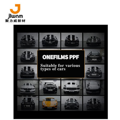 光沢車のための自己接着TPU TPH PPFのペンキの保護フィルム