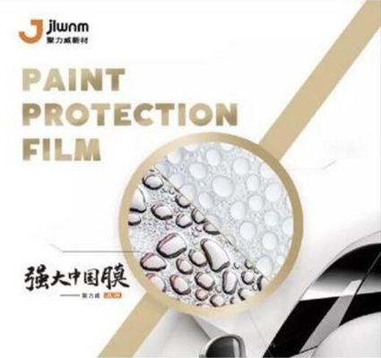 ダイヤモンドの無光沢の気化のコーティングPPF TPU車のフィルム7.5mil